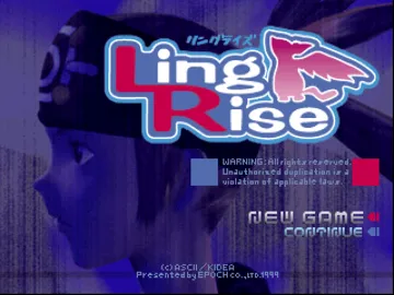 Ling Rise (JP) screen shot title